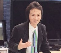 Ichay Ueda Photo